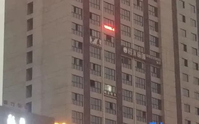 Chongqing Eli Wei Hotel