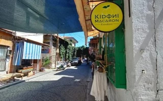 Kidoni Macaron Guesthouse