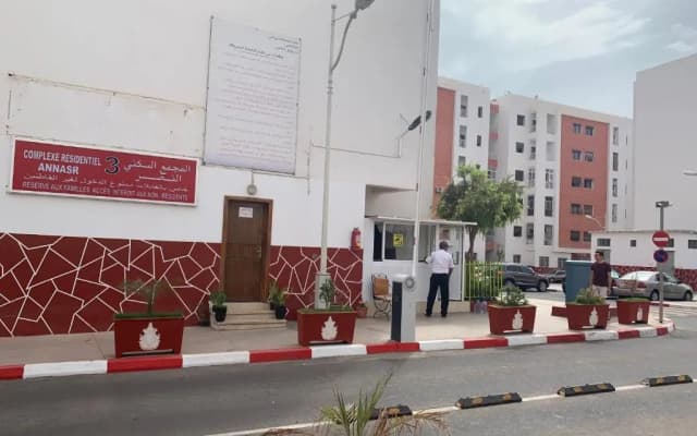 دار الضيافة Dar Diafa Essalam