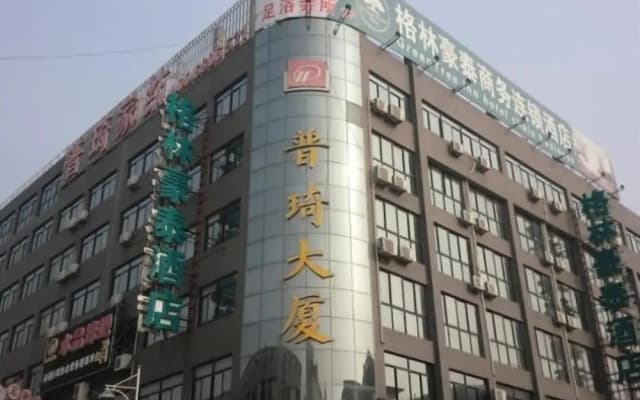 GreenTree Inn Nantong Tongzhou District Textile City Bus Station Express Hotel