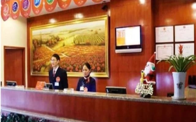Hanting Hotel Nanchang Hongdu