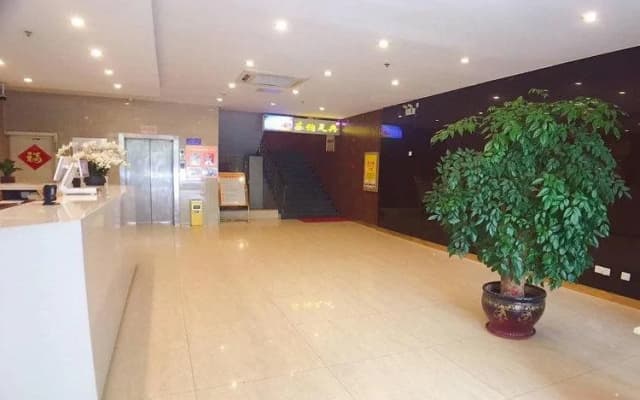 Home Inn Nantong Gongnong Road Yuanrong Plaza