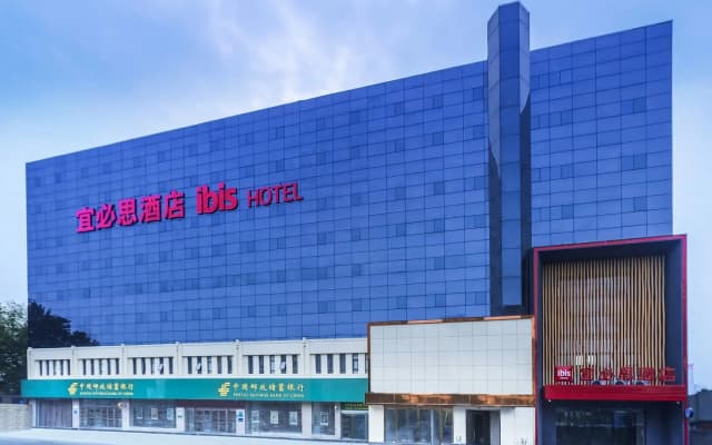 ibis Zhengzhou Longhai Road