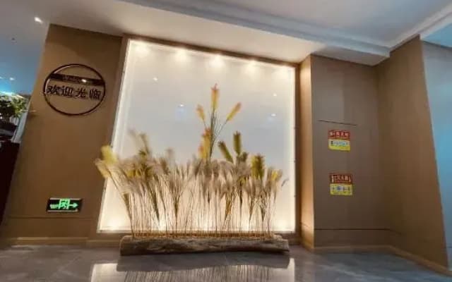 Feng Yating Hotel