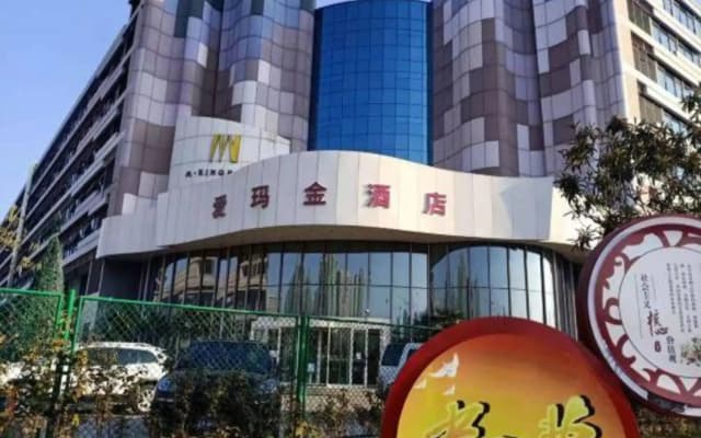 M.King Hotel