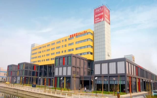 E-centre Hotel - Suzhou