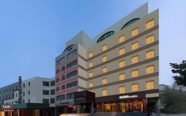 Home Inn Yantai Bus Terminal Branch