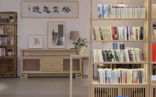 Jinju Boutique Hotel