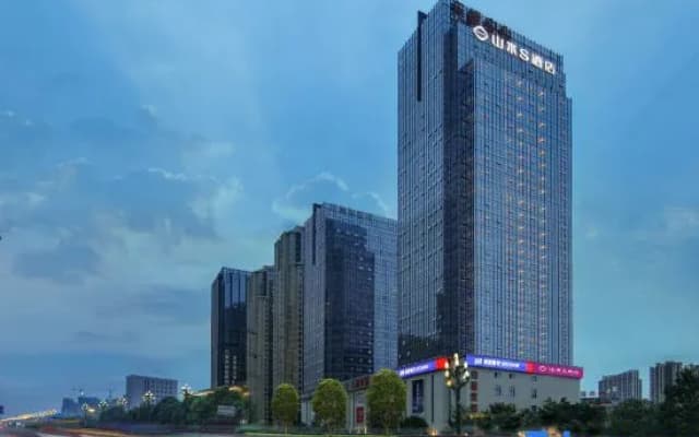 Shanshui S Hotel (Chengdu Longquan Headquarters Economy Harbor)