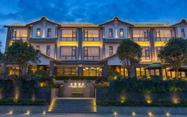 Dali Guman Hotel