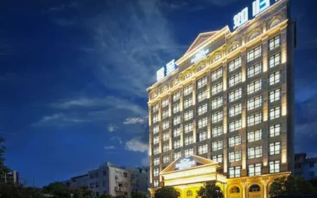 Jun Zhi Ru Gui Hotel