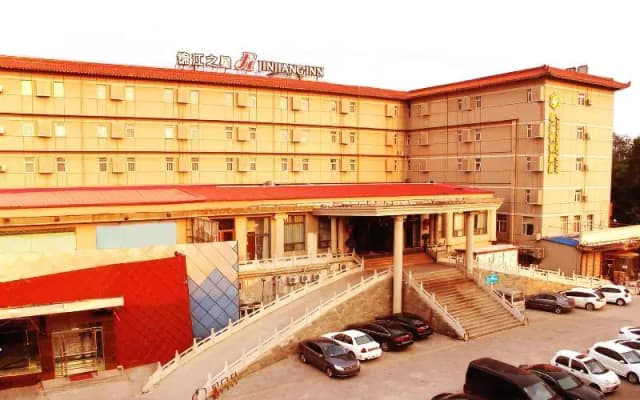 Goldmet Inn Changzhi Bayi Square