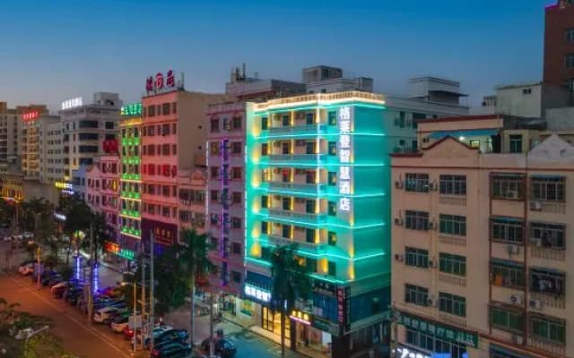 Golind smart hotel (Wenxing Road Branch)