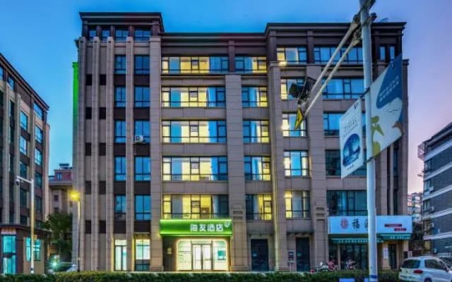 Hi Inn (Nantong Haohe Tourist Center)