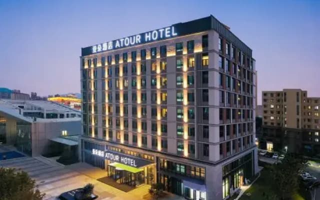 Atour Hotel Qingdao Chengyang Chunyang Road