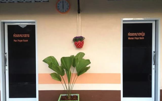 Naris Phuview Resort