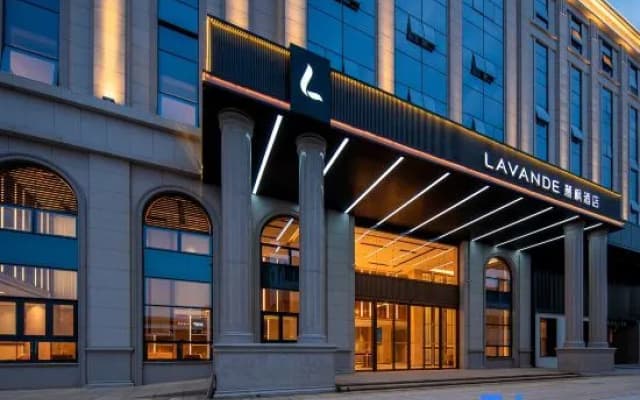 Lavande Hotel Xiang'an Maxiang Xiamen City
