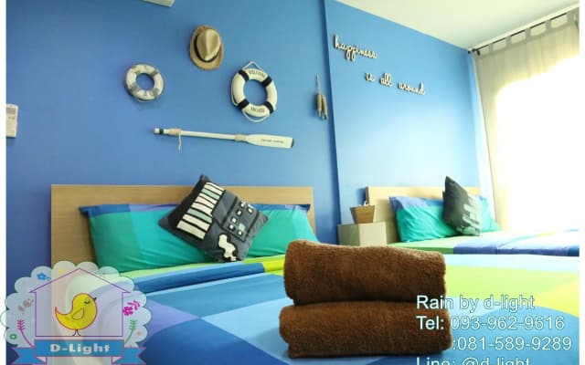 Rain Cha-Am Hua Hin by D-light