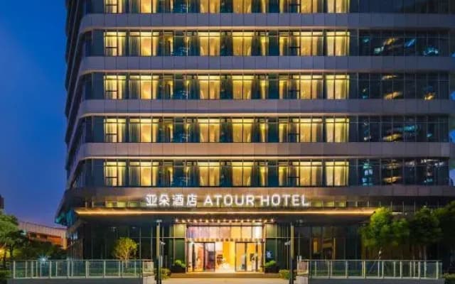 Atour Hotel, North Hi-Tech Park, Daning, Shanghai