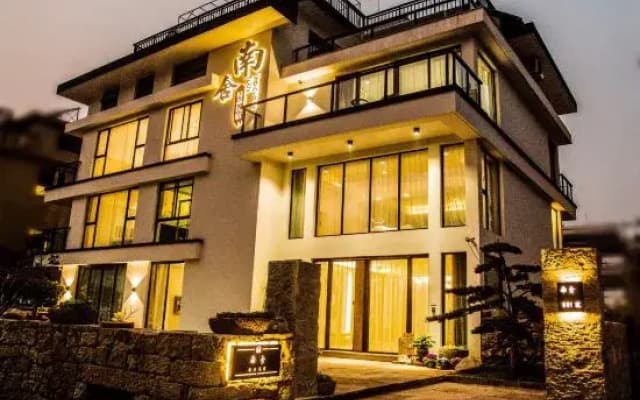Nanshe Boutique Hostel