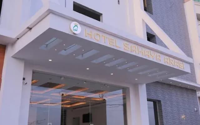 Hotel Sahaya Arasi