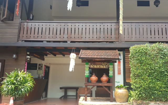 Nan Lanna Hotel