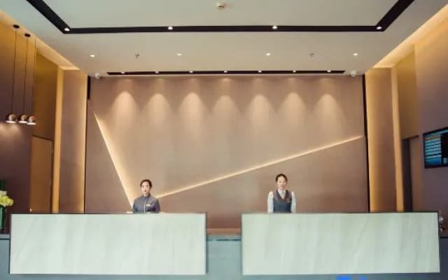 Homeinn Selected Hotel (Qidong Bus Station)