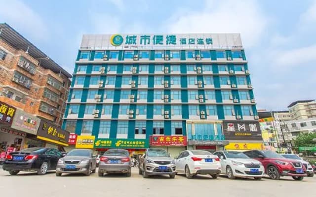 City Comfort Inn (Nanning Beihu North Road Metro Station)