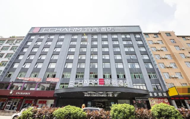 Echarm Hotel Putian Branch