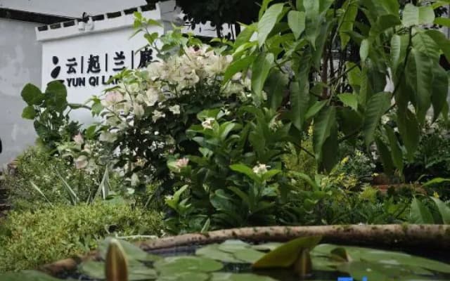 Yunqilanting  homestay