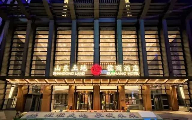 ShanDong RuShang Hotel