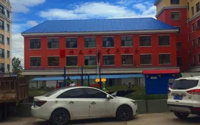 Beiwei Wushidu Youth Hostel