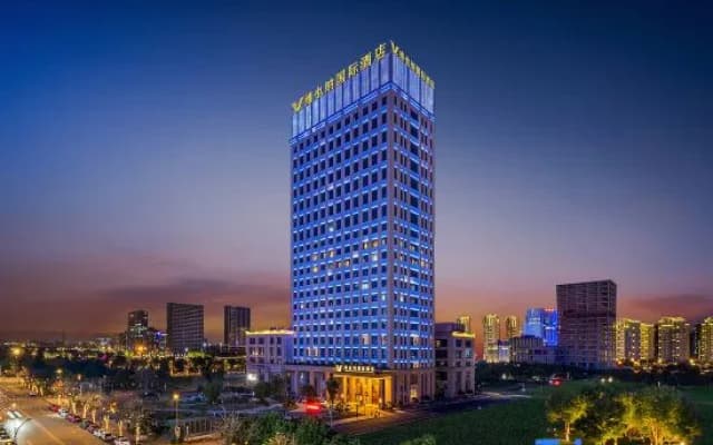 Vienna International Hotel (Wuxi East High-speed Railway Station)