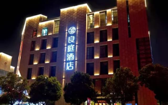 Liangting Hotel