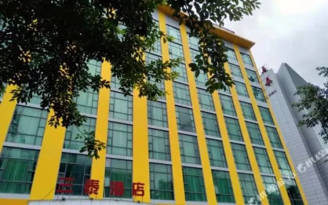Santai Business Hotel