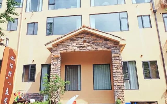 Moye Courtyard Holiday Villa (Dongjianghu Scenic Area)