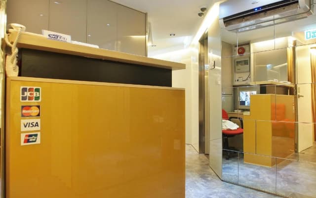 i-Hotel Limited