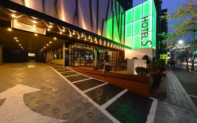 Lifestyle S Hotel