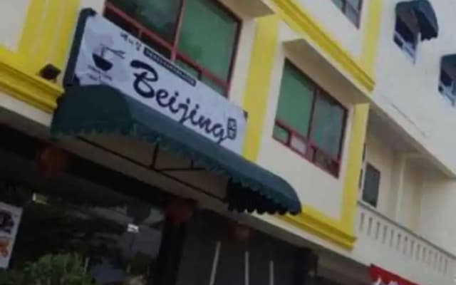 My Hotel Cilegon