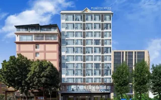 Liyi Hotel (Xishuangbanna Jinghong Mengle Grand Buddha Temple Manchester Rainforest Park Branch)