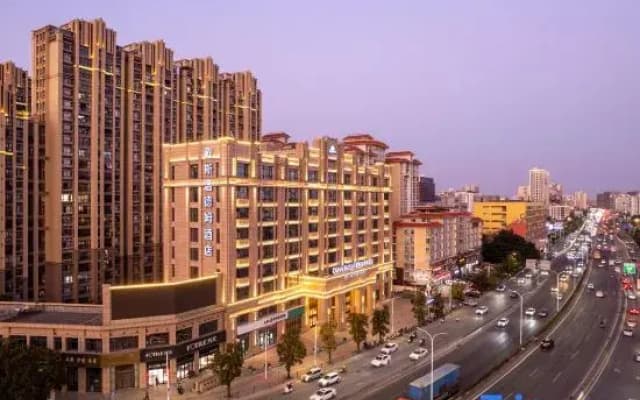 Days Hotel Shantou Longhu