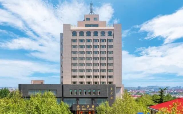 Nanshan Hotel