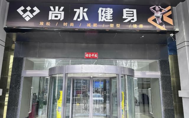 Holiday Inn Hebi Xianhe Lake (Qibin Avenue Municipal Government Branch)