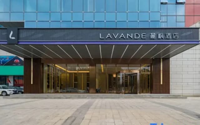 Lavande Hotel (Nanjing South Railway Station Jiulong Lake Subway Station)