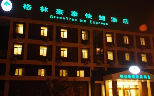 GreenTree Inn Jiangsu Wuxi Huishan Avenue Gaoli Motor City Express Hotel