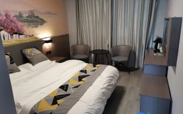 Meet Youyi Chain Hotel (Linyi Zhongshan Road Branch)