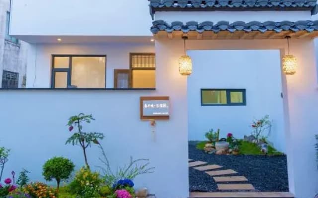 Hongcun Chunbuwan Tea-themed Stay (Hongcun Village)