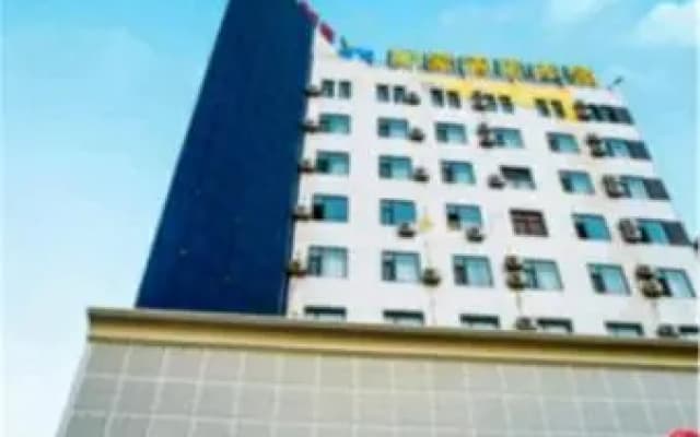 Home Inn Changzhi Middle Changxing Road City God Temple