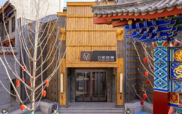 FUNLIST & MAY HOTEL Lanzhou