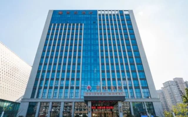 Guifeng Hotel